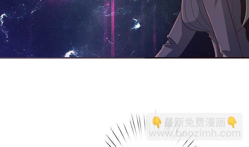 第30话 九尾妲己？！24