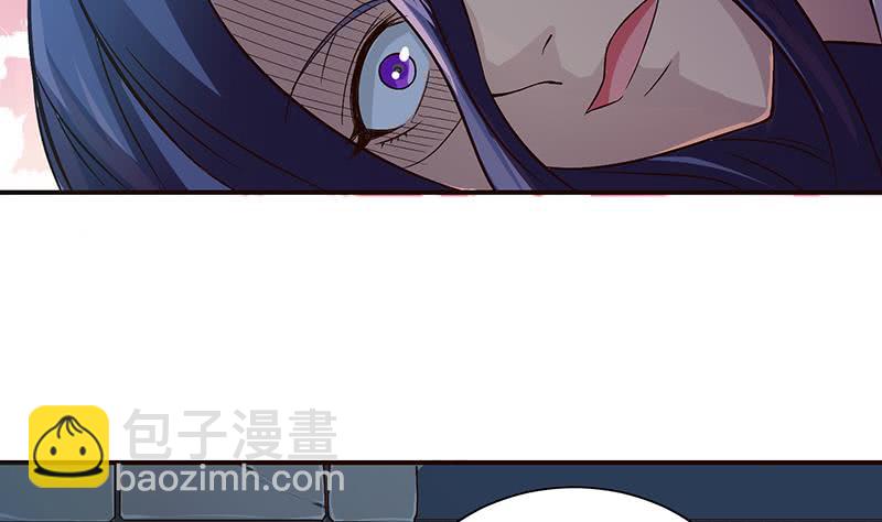 第30话 九尾妲己？！28