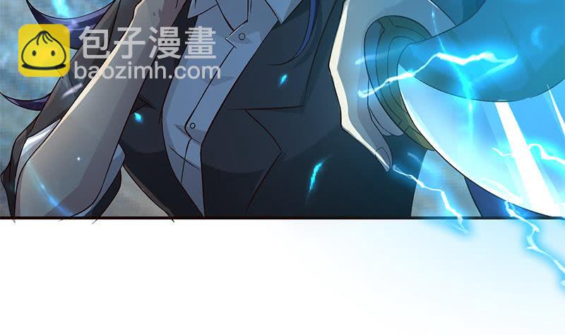 第30话 九尾妲己？！6