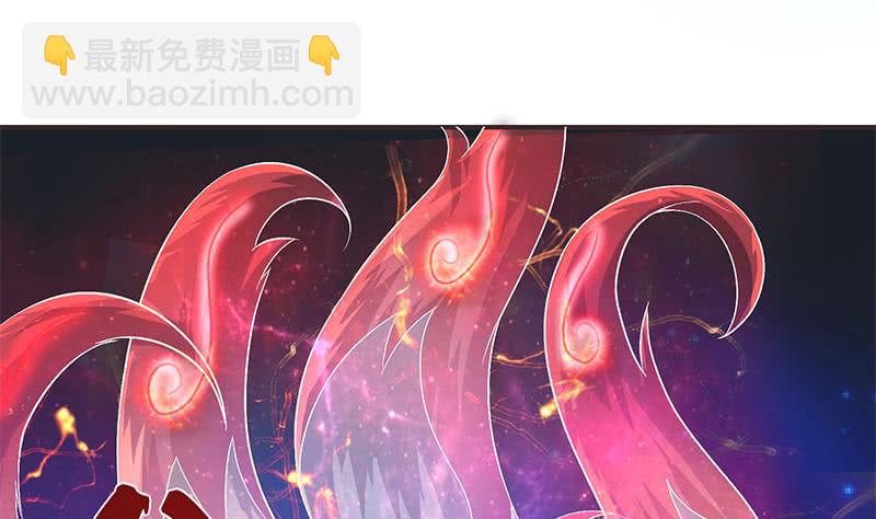 第30话 九尾妲己？！7