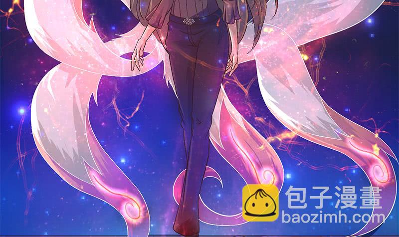 第30话 九尾妲己？！9