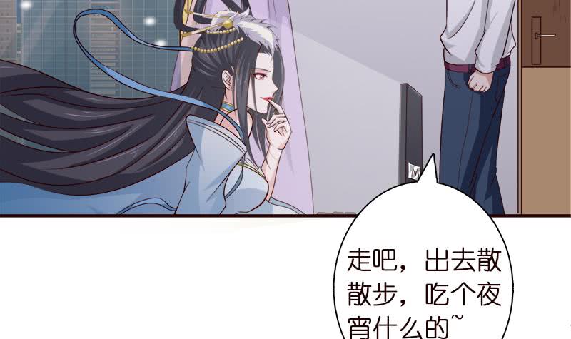 第38话 学习资料？15