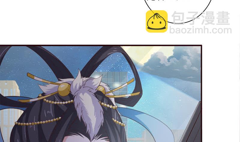 第38话 学习资料？16