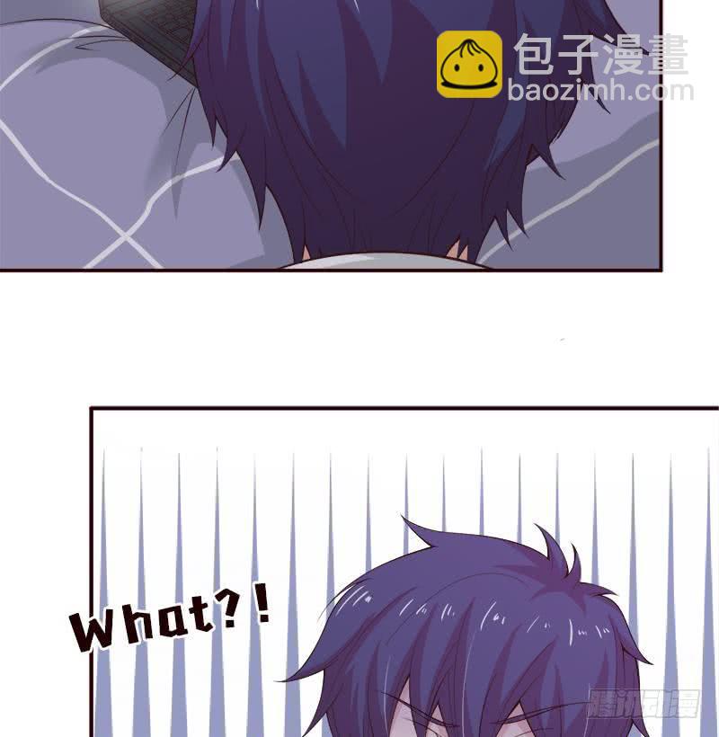 第38话 学习资料？20