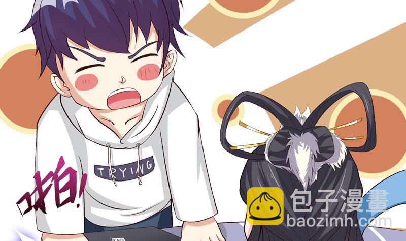 第38话 学习资料？23