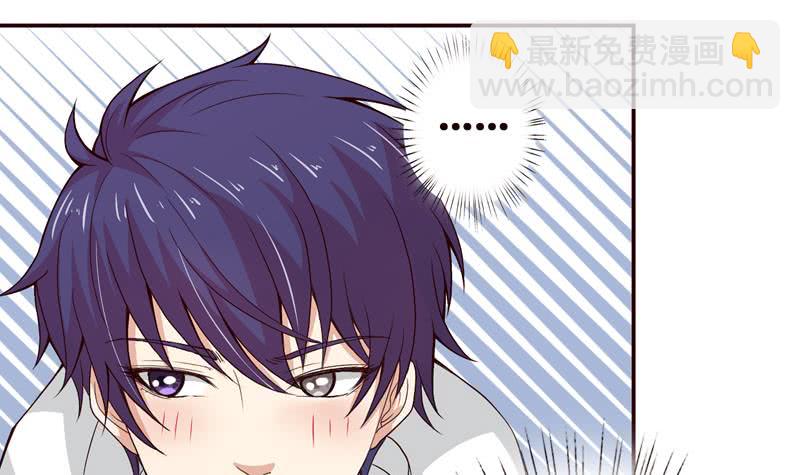 第38话 学习资料？27