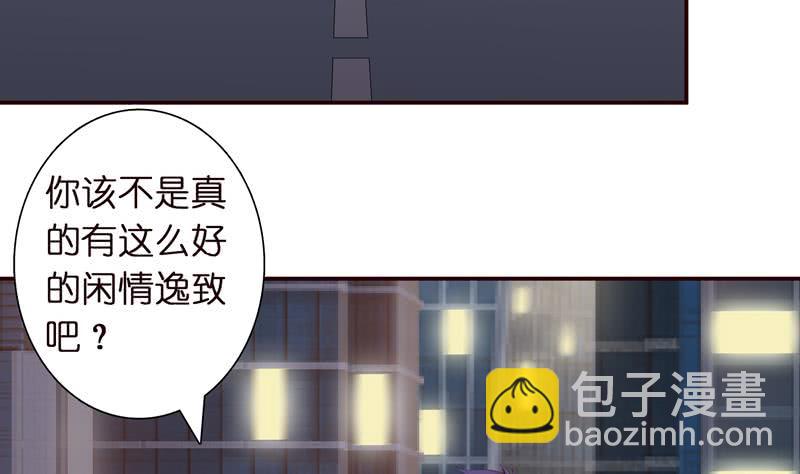 第38话 学习资料？35