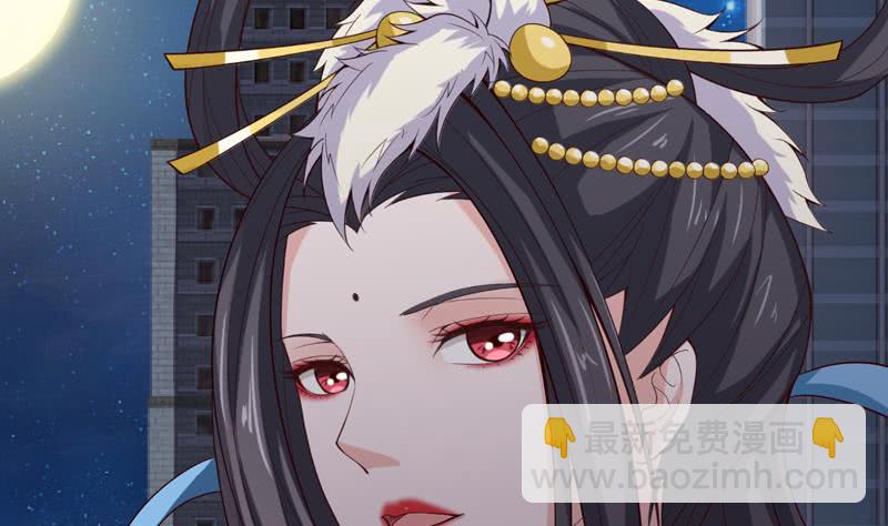 第38话 学习资料？41