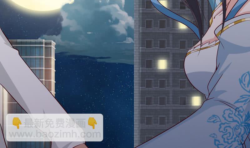 第38话 学习资料？44