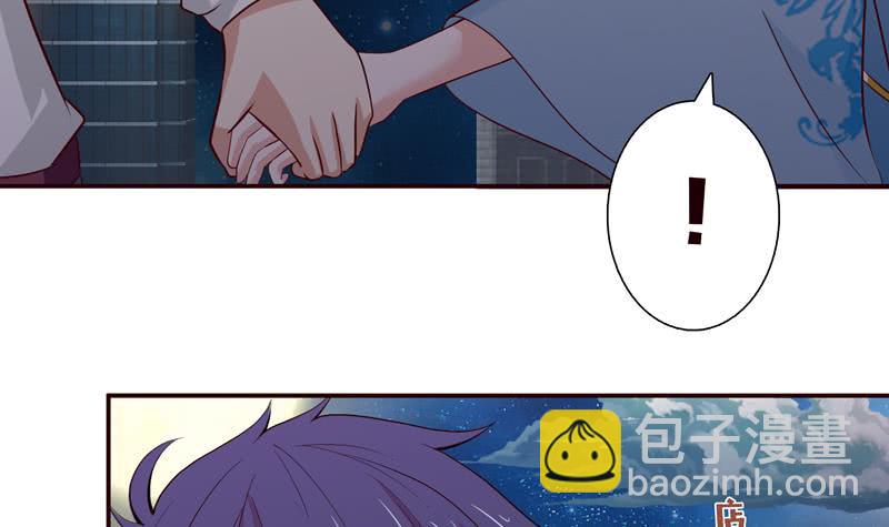 第38话 学习资料？45