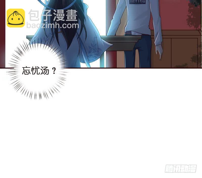第38话 学习资料？48