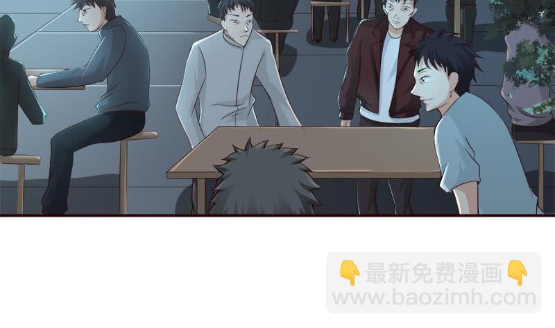 第39话 忘忧汤2