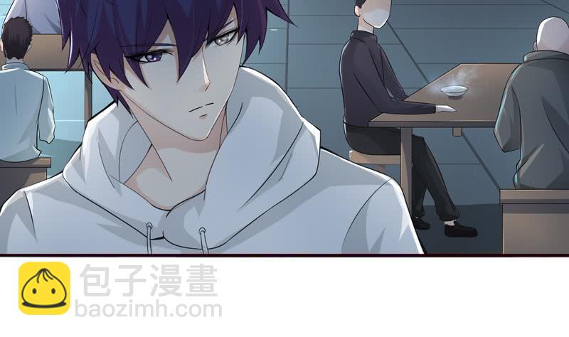 第39话 忘忧汤25
