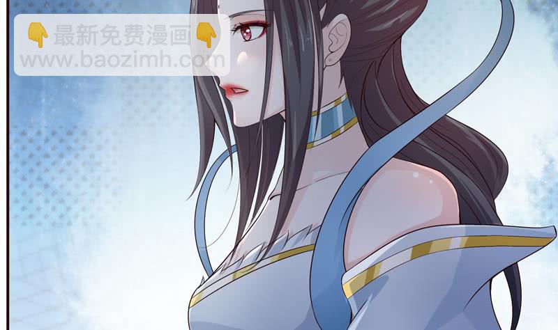 第39话 忘忧汤29