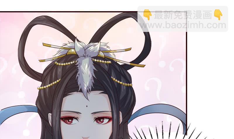 第39话 忘忧汤3