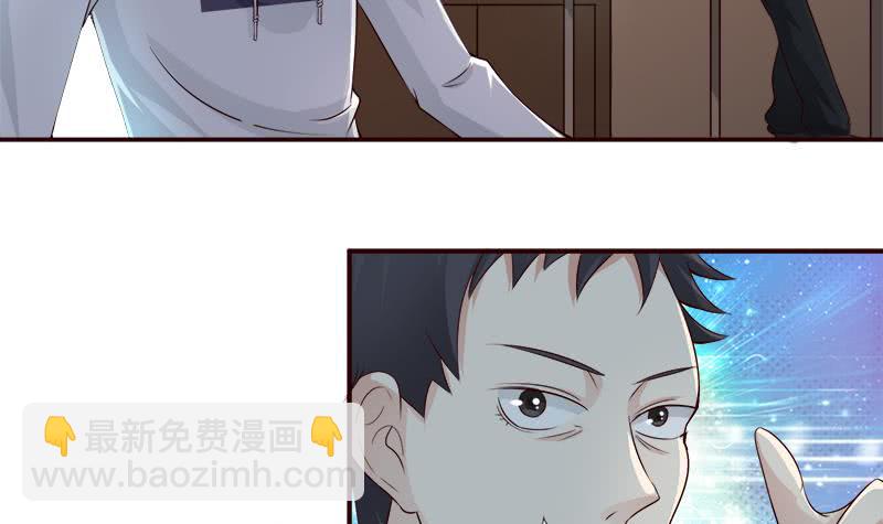 第39话 忘忧汤6