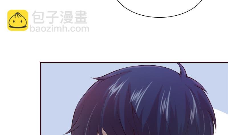 第39话 忘忧汤9