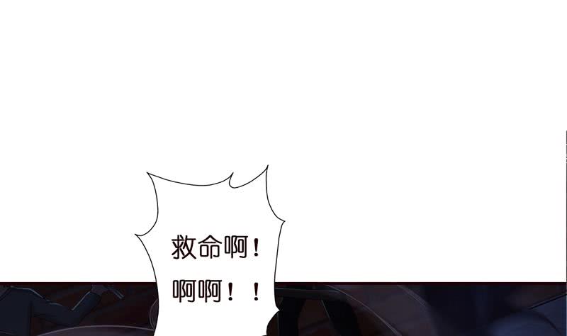 第44话 机智拯救嫦娥1