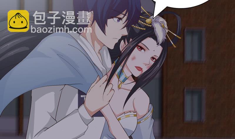 第44话 机智拯救嫦娥16