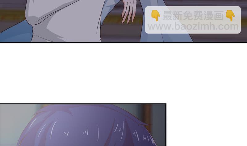 第44话 机智拯救嫦娥17