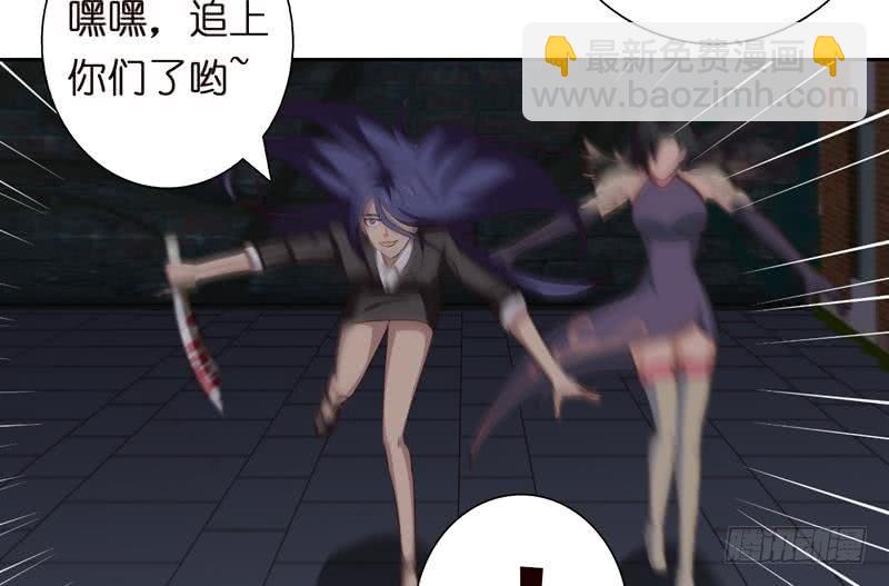 第44话 机智拯救嫦娥19