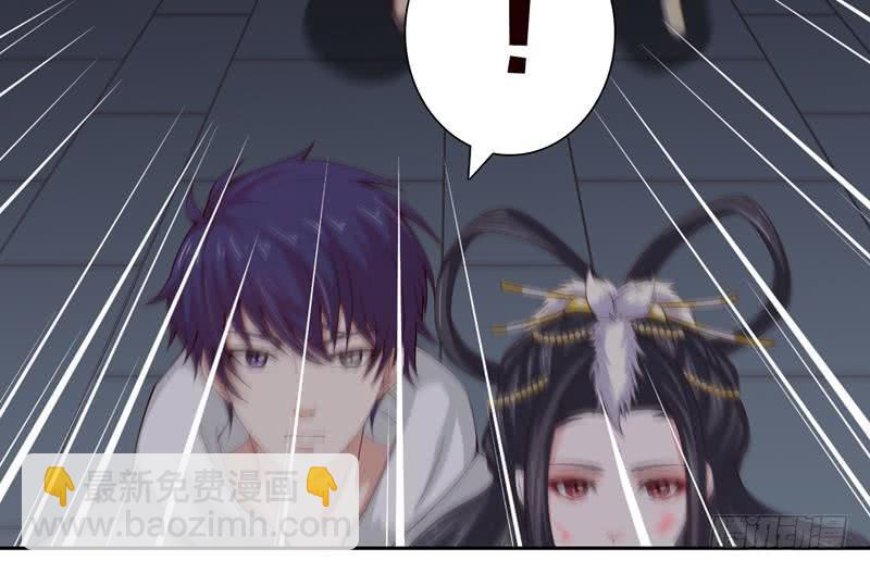 第44话 机智拯救嫦娥20