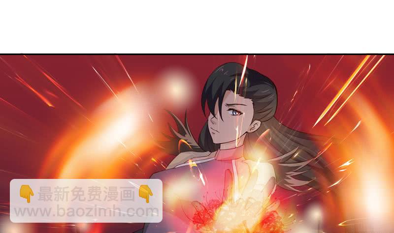 第44话 机智拯救嫦娥22