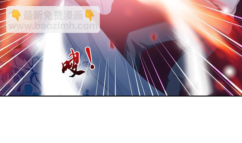 第44话 机智拯救嫦娥25