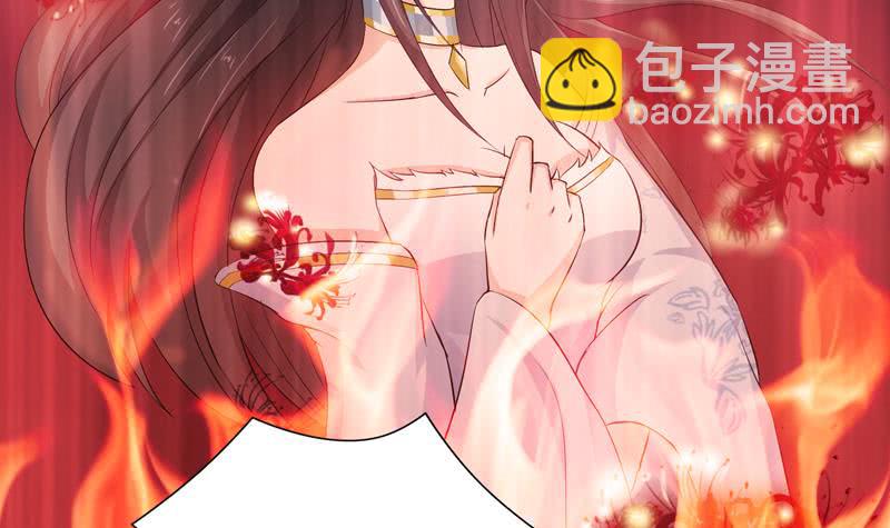 第44话 机智拯救嫦娥27