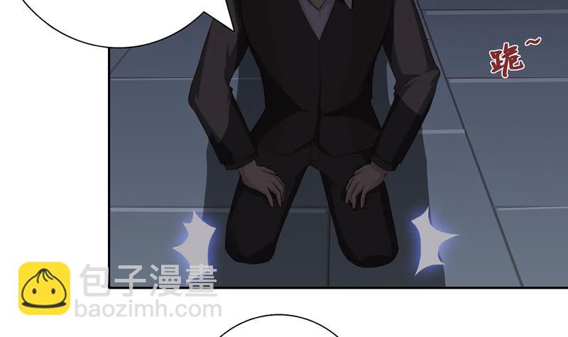 第44话 机智拯救嫦娥9