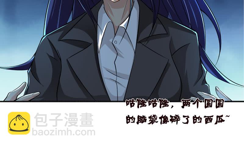 第45话 我绝不弃你而去13