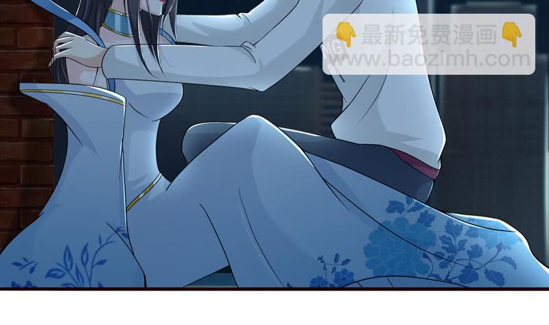 第45话 我绝不弃你而去27