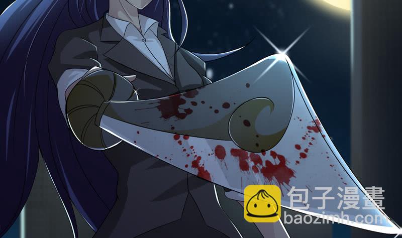 第45话 我绝不弃你而去31