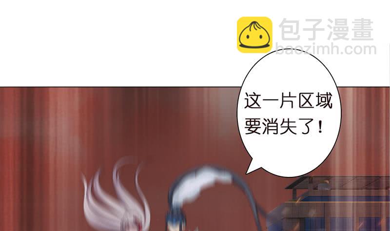 第52话 无双之战16