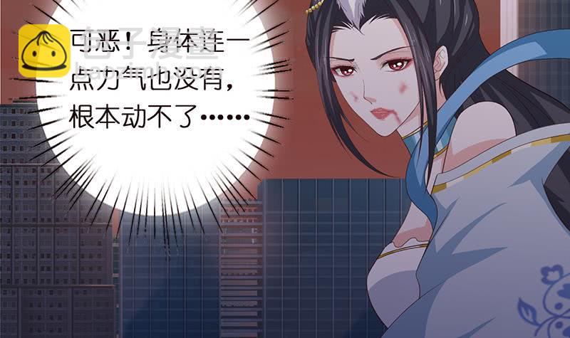 第52话 无双之战24