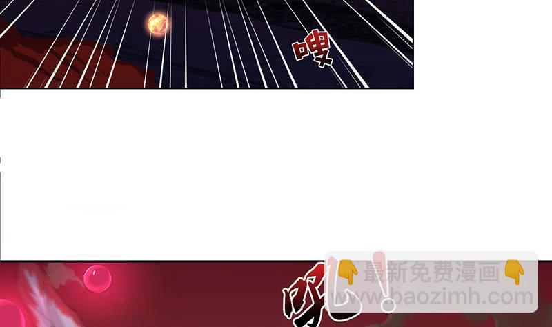 第52话 无双之战29
