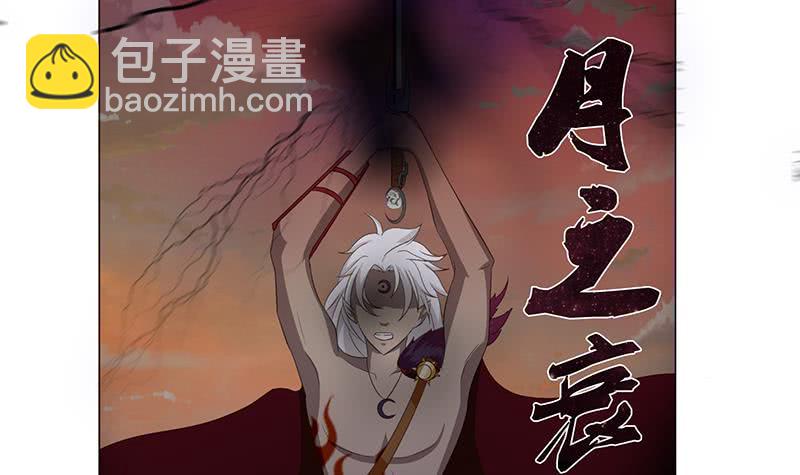 第52话 无双之战36