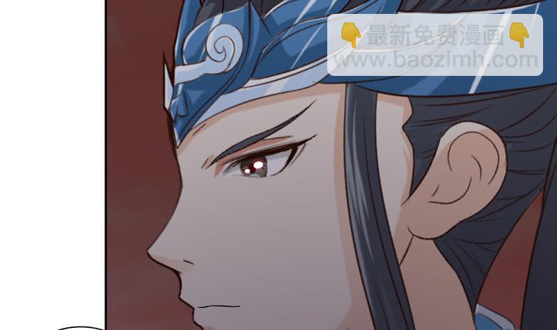 第52话 无双之战8