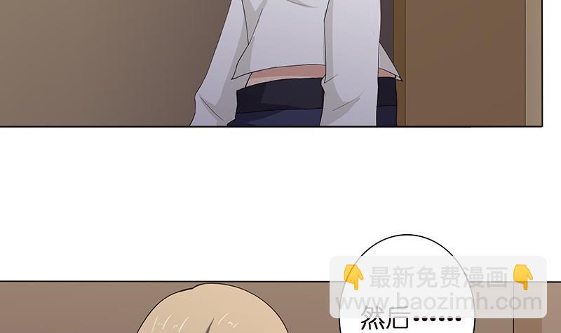 第60话 你是特别的21