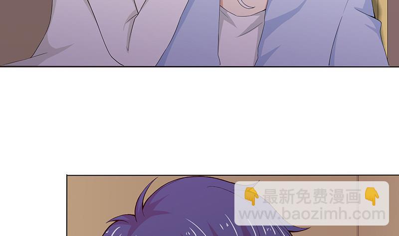第60话 你是特别的23