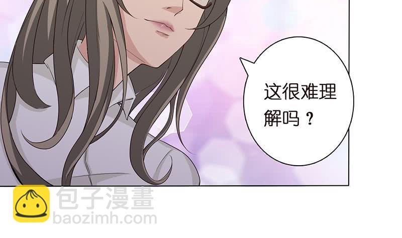 第60话 你是特别的26