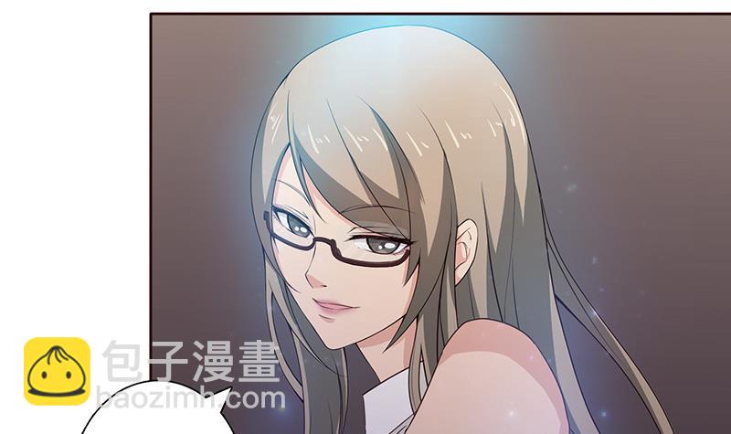 第60话 你是特别的3