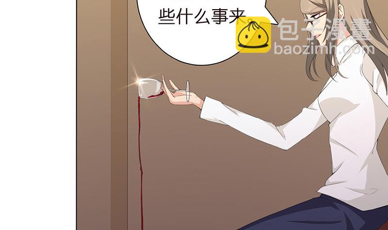 第60话 你是特别的31