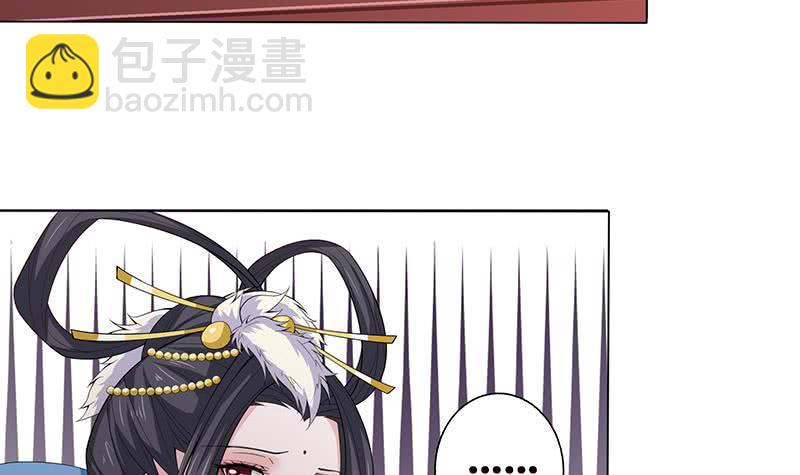 第60话 你是特别的36