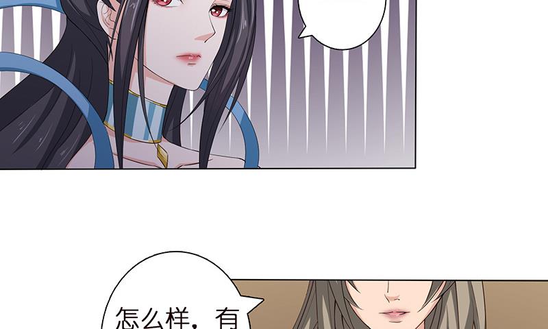 第60话 你是特别的37