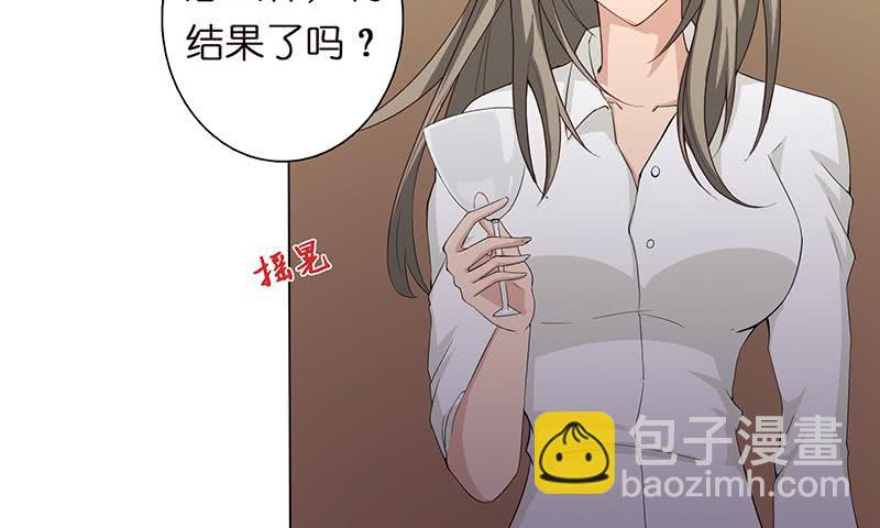 第60话 你是特别的38