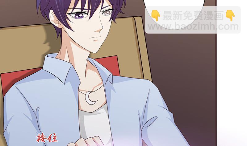第60话 你是特别的5