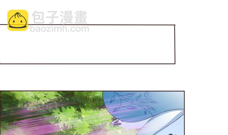 第72话 沙海之王16