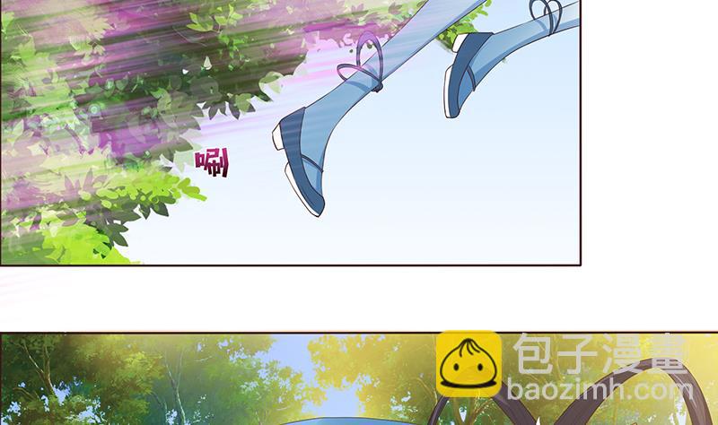 第72话 沙海之王17