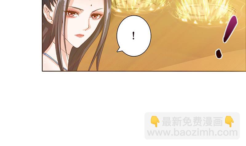 第72话 沙海之王27